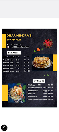 Dharmendra's Food Hub menu 2