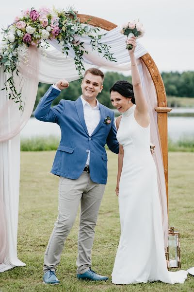 Fotografo di matrimoni Alena Kurbatova (alenakurbatova). Foto del 7 agosto 2018