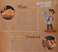 Tea Post menu 3