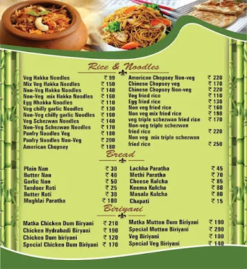 Bawarchi ten11 Restaurant menu 