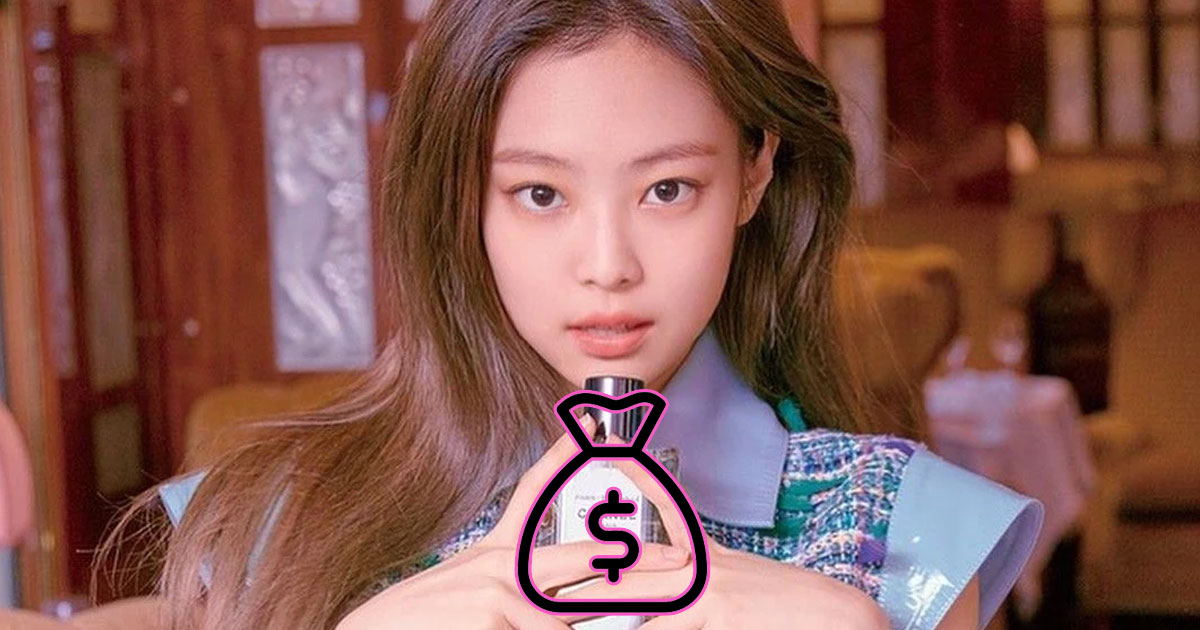 BLACKPINK's Jennie Is Hella Rich, And Here's The Tea - Koreaboo