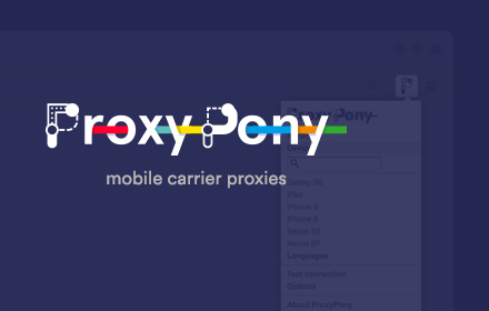 ProxyPony ToolBar Preview image 0