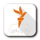 Download پښتو ازادي رادیو For PC Windows and Mac 1.0