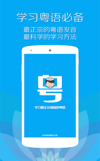 水果连线消消app|在線上討論水果连线消消app瞭解水果連線(共68筆1 ...