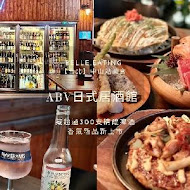 ABV Bar & Kitchen 日式居酒館