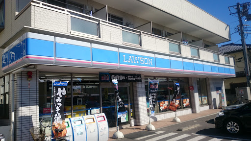 Lawson ローソン 鴻巣吹上本町二丁目