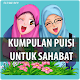 Download Puisi Terbaik Untuk Sahabat For PC Windows and Mac 1.0.0