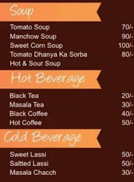 Daily Dose Restaurant menu 2