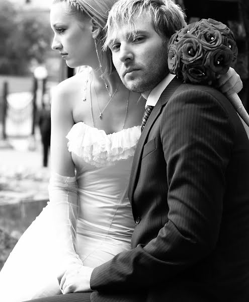 Bryllupsfotograf Aleksey Benzak (alexbensack). Bilde av 15 juli 2016