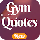 Download Gym Quotes 2019 For PC Windows and Mac 1.0