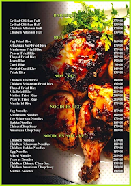 Ajwa Family Restaurant menu 3