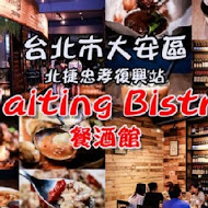 Waiting Bistro