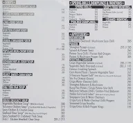 Express Dine menu 8