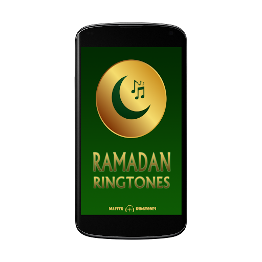 Ramadan Ringtones 2015