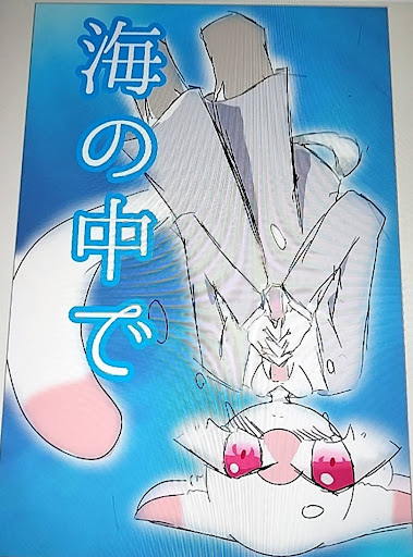 画像