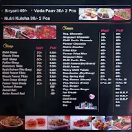 The Metro Food Plaza menu 1