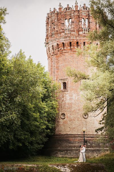 Hochzeitsfotograf Vitaliy Yakimenko (pepper). Foto vom 18. Juni 2014