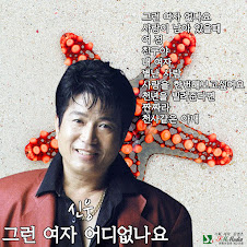 그런여자없나요