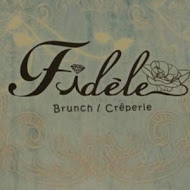 Fidèle 妃黛法式輕食早午餐