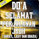 Download Doa Selamat Perjalanan Jauh For PC Windows and Mac 1.0