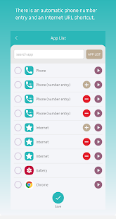 App Favorites - Apps Bookmark(圖4)-速報App