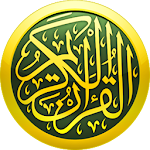 Cover Image of डाउनलोड القرآن الکریم Holy Quran 26.0 APK