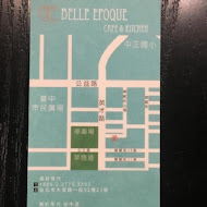 美好年代 Belle Époque 復古主題餐廳(西門店)