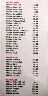 Hotel Ashwini menu 5