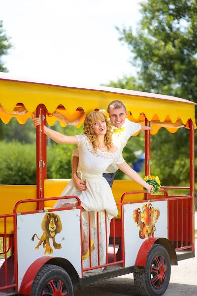 Vestuvių fotografas Liliya Simonova (lilisimo). Nuotrauka 2017 balandžio 15