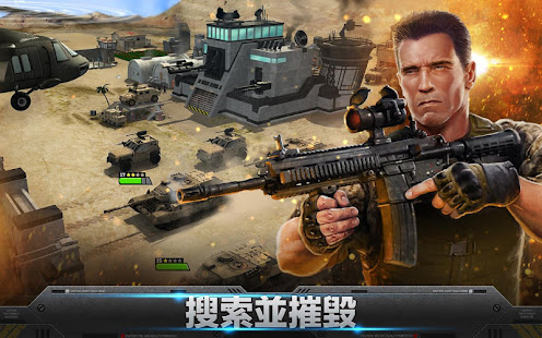 雷霆天下 (Mobile Strike)(圖3)-速報App