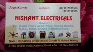 Nishant Electricals photo 1