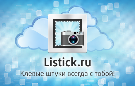 Скриншотер для Listick.ru Preview image 0