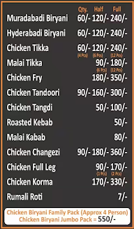 SHAHI DARBAR BIRYANI CORNER menu 1