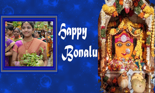 Bonalu Photo Frames New