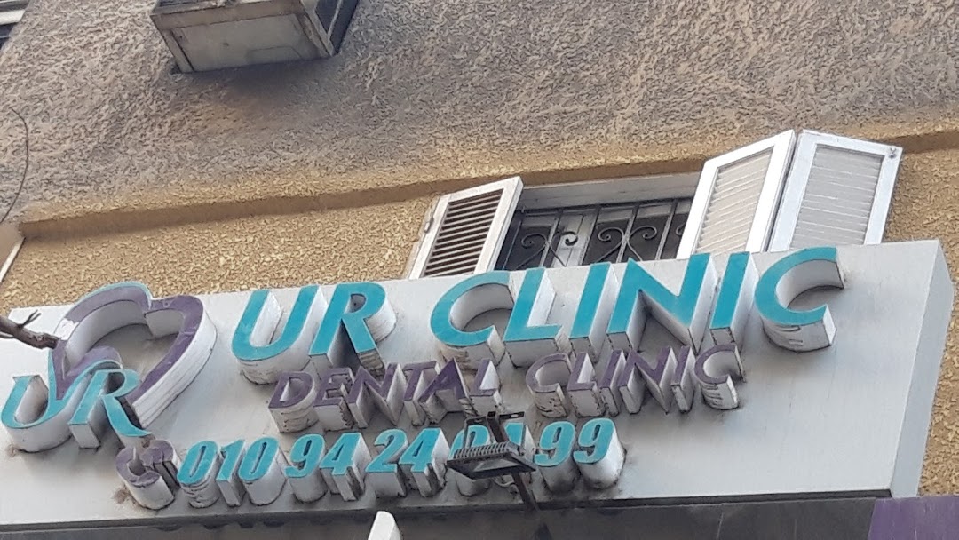 Ur Clinic Dental Clinic