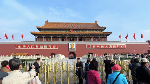 Early morning Dashilan Street Beijing China 2015