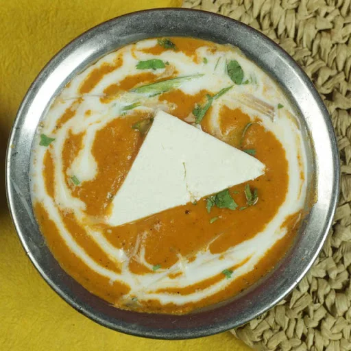 Shahi Paneer