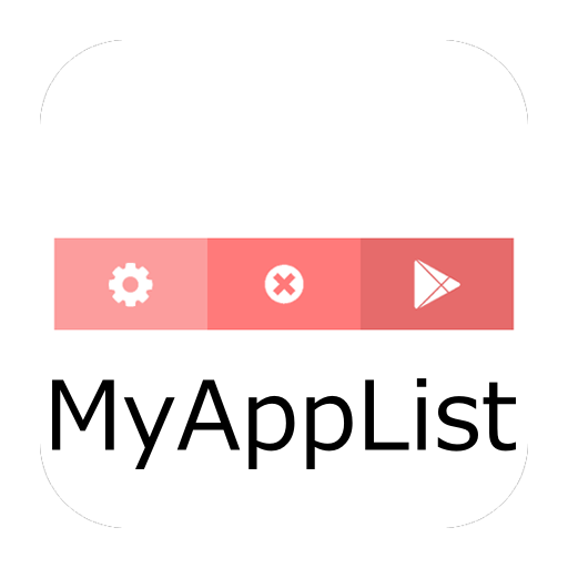 My App List Easy index access 生產應用 App LOGO-APP開箱王