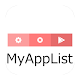 My App List Easy index access Download on Windows