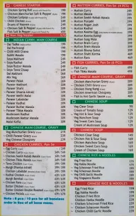 Moti Mahal Delux menu 6