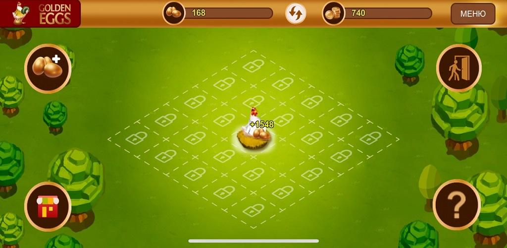 Игра золотые яйца. Golden Eggs игра. Egg mobile all Version. The big Gold Egg game.
