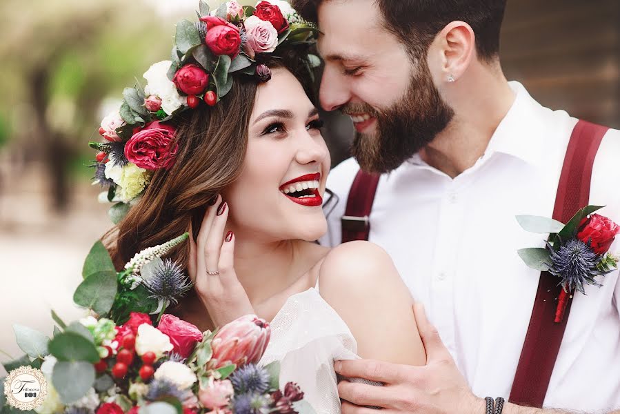 Fotografo di matrimoni Olga Trifonova (9876). Foto del 26 aprile 2018