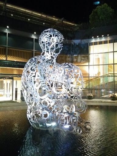 Metal Letters Man Sculpture