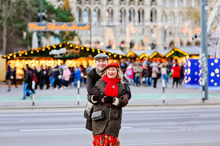 Bryllupsfotograf Nataliya Melcer (melzer). Bilde av 6 desember 2017