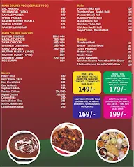 Vrindavan Sweets & Bakery menu 2