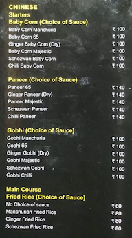 Swati Mess And Dhaba menu 1