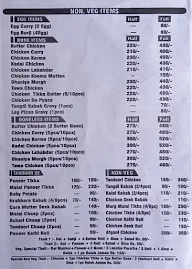 Rana Fast Food And Restaurant menu 7