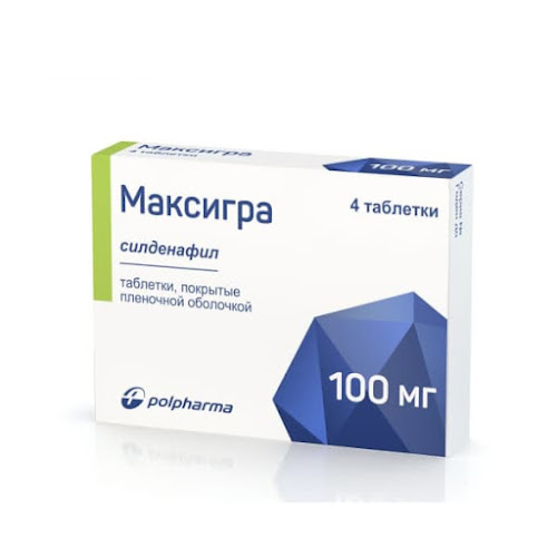 Максигра таб.п/о плен. 100мг №4