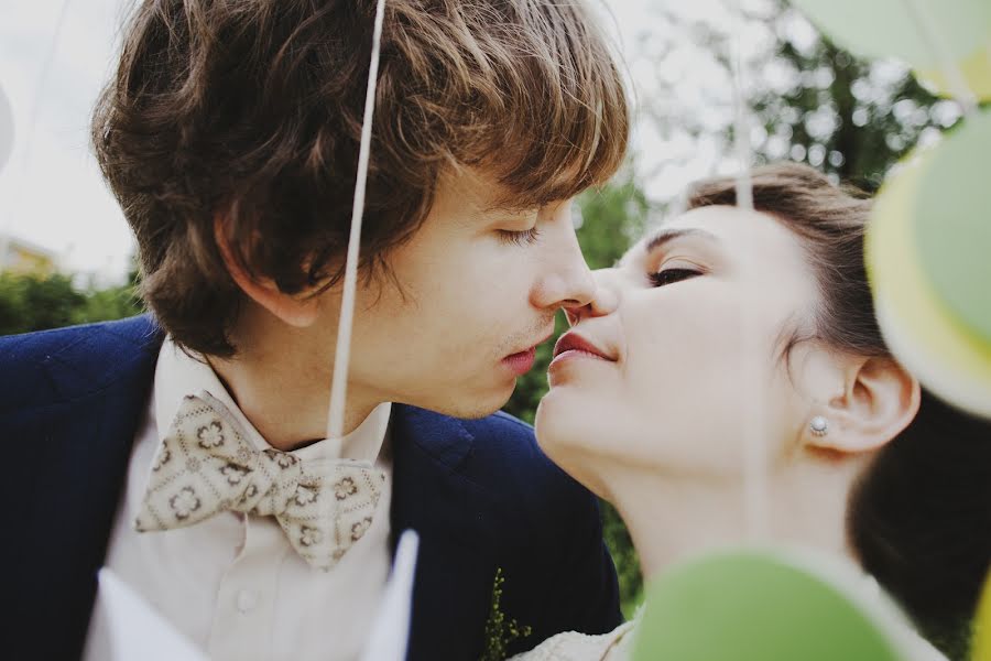 Fotógrafo de casamento Olga Pilant (olpi). Foto de 24 de janeiro 2014