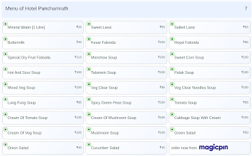 Hotel Panchamruth menu 